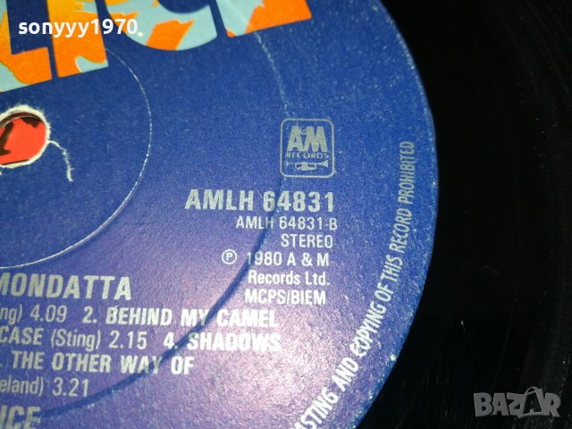 ПОРЪЧАНА-THE POLICE-ENGLAND 2403221016, снимка 16 - Грамофонни плочи - 36214847