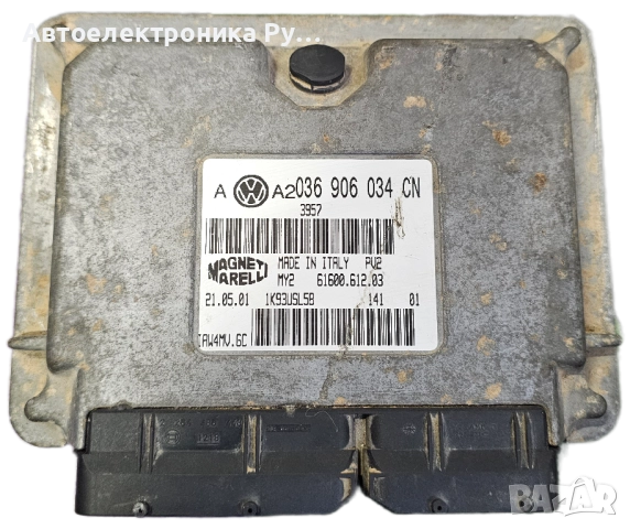 компютър VW VOLKSWAGEN GOLF BORA 1.6 AZD 036 906 034 CN, 036906034CN, 61600.612.03, IAW4MV.GC