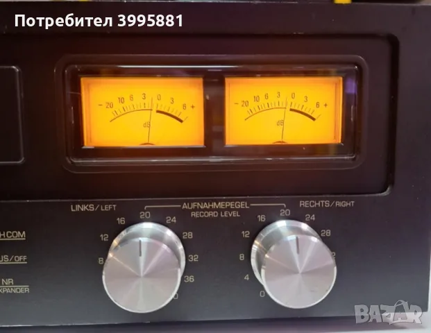 Класически /винтидж/дек Telefunken
mod.TC 450M High Com

, снимка 3 - Декове - 48202578