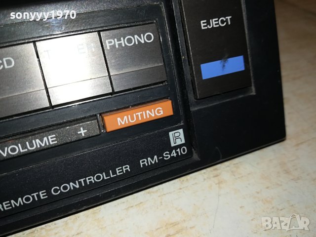 SONY RM-S410 SYSTEM REMOTE CONTROL-ВНОС SWISS L2EWC0708231552, снимка 4 - Ресийвъри, усилватели, смесителни пултове - 41784024