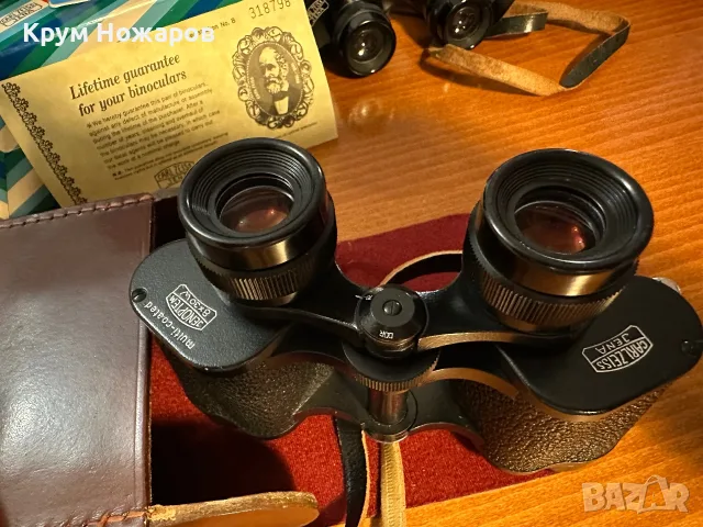 Продавам CARL ZEISS Jenoptem 8x30w multi colated Перфектно състояние с кожена чантичка 