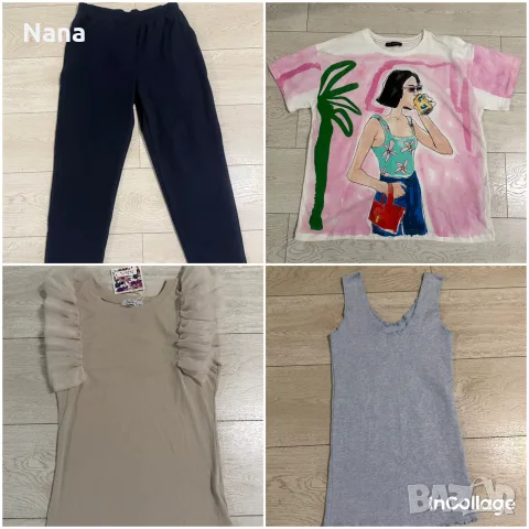 ВСИЧКИТЕ ЗА 20€ ЧИСТО НОВИ! ПАНТАЛОНИ,ТЕНИСКИ,ПОТНИЦИ