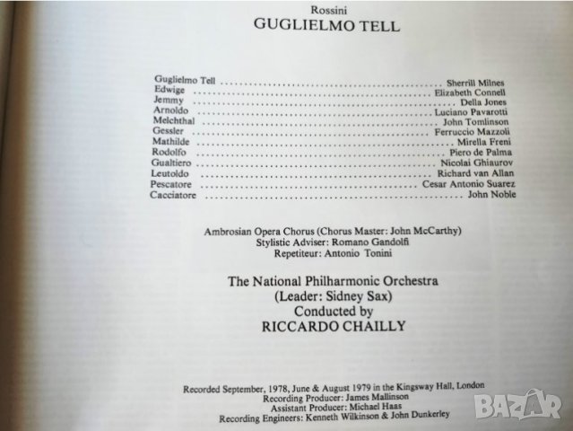 операта "Вилхелм Тел" на Росини, на DECCA на 4 LP vinyl, с Николай Гяуров, Мирела Френи, Павароти..., снимка 5 - Грамофонни плочи - 41631910