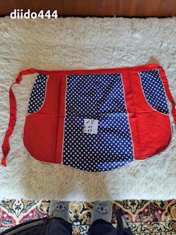 Домашна престилка от басма №-5