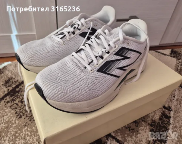 За багане New Balance