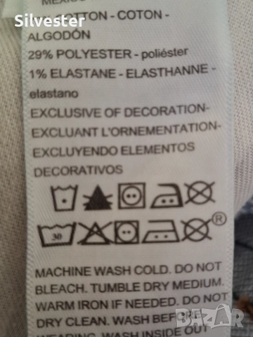 Дънки Ливайс / Levi Strauss Signature Slim и Calvin Klein Jeans 30х30, New!, снимка 9 - Дънки - 51721818