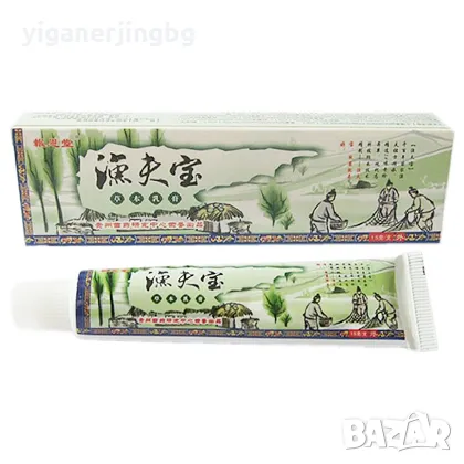 Билков Мехлем " Рибарско съкровище " YUFU BAOCAO BENRU GAO за кожни проблеми -15гр.