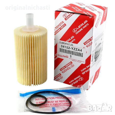 Маслен филтър за ТОЙОТА ЛАНД КРУЗЕР ТУНДРА СЕКВОЯ ЛЕКСУС TOYOTA LEXUS 04152YZZA4 04152-YZZA4 OEM 