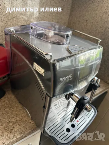 Кафемашина Saeco incanto Siris, снимка 2 - Кафемашини - 50195403