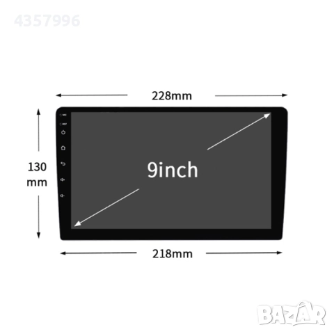 Мултимедия андроид 9'' PA1189, снимка 3 - Аксесоари и консумативи - 51578070