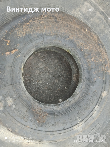 мотокар гума, снимка 1