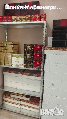 Epimedium Macun- Епимедиум маджун - 240гр.