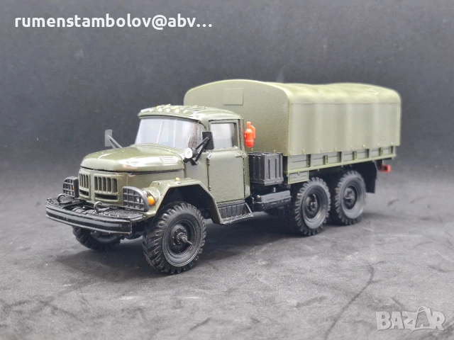 ЗиЛ 131 - Арек / Елекон, 1:43