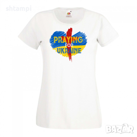 Дамска тениска PRAYING FOR UKRAINE,подкрепям Укркайна, против Войната, снимка 6 - Тениски - 36114467