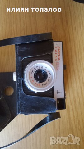 Фотоапарати, снимка 2 - Фотоапарати - 34133422