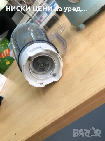 Смути блендер PROGRESS 300W,1L с бутилка 600ml, снимка 6 - Блендери - 48769482