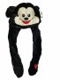 Шапка Ahelos, Mickey Mousei Подвижни уши, Плюшена, снимка 1 - Други - 42237126
