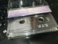 Б.Т.Р. '97 Терум рекърдс касета-ORIGINAL TAPE 2102241528, снимка 2