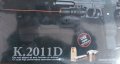 Еърсофт играчка пистолет с лазер и сачми - K.2011D AIRSOFT, снимка 1 - Други - 40448068