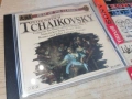 TCHAIKOVSKY ORIGINAL CD 0803261631H2E6R, снимка 1