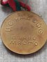 Медал 🏅 хвърляне на диск ЦС НА БСФС за колекция декорация - 25932, снимка 4