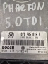 ECU Компютър Vw Phaeton Touareg 070906016 B / 0218010737, снимка 2