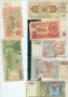 различни банкноти - иран, камбоджа, румъния, русия и др, снимка 1