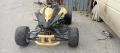 Части:Yamaha MBK Booster 50.На части:Скутери,Мотоциклети,ATV,Мотопеди. БГ Регистрации/Документи  , снимка 12