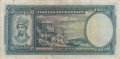 1000 драхми 1939, Гърция, снимка 2