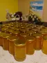 Домашен мед букет - 5.50 евро за буркан 850гр., снимка 8