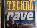 RAVE & TECHNO компилации на дискове, снимка 1