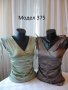 Различни модели дамски потници и блузи по 4лв, снимка 17