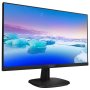 НОВ Монитор Philips 23.8", IPS, Full HD, 76 Hz, 5 ms, HMDI, VGA, DVI, 243V7QDAB, Черен, снимка 2