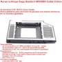 Kутия за Втори Хард Gembird HDD/SSD Caddy 9.5mm - НОВИ, снимка 4