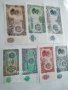 Колекционерски банкноти Лот7бр. /. 1951г., снимка 14