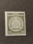 Germany DDR 20 PF. , снимка 5