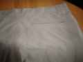 2XL Mammut нов 3/4 мъжки панталон, снимка 8