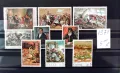 Пощенски марки/серий/  К.1, снимка 16
