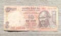 Банкнота 10 индийски рупии, снимка 1 - Нумизматика и бонистика - 39546948