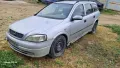 Продавам Опел Астра Г/Opel Astra G 1.7 DTI  на -части., снимка 5