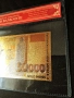 Позлатена с 24 карата злато банкнота 50 000 лв със сертификат , снимка 3