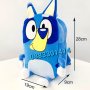 Плюшена раница Блуи и Бинго Раница за ясла и детска градина Bluey Bingo , снимка 9