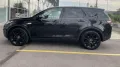 Продавам джип Land Rover Discovery Sport, снимка 4