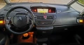 Продавам автомобил , снимка 11