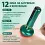 Антицелулитен вакуумен масажор за тяло с вендузи, загряване и 12 нива на засмукване – за крака, коре, снимка 2
