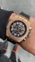Мъжки часовник Hublot Big Bang Unico King Gold с кварцов механизъм, снимка 4
