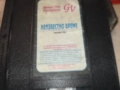 НЕИЗВЕСТНО ВРЕМЕ-ORIGINAL VHS VIDEO TAPE 1109251018, снимка 12