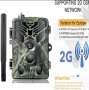 Ловна камера Suntek HC-810M/G Фото капан FULL HD,MMS EMAIL дисплей, нощно виждане, водоустойчива, снимка 1 - Камери - 40579489