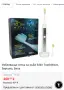 Електрическа четка за зъби ToothWave, снимка 2