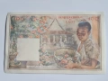 ЛАОС 100 КИП 1957 год. UNC , снимка 2
